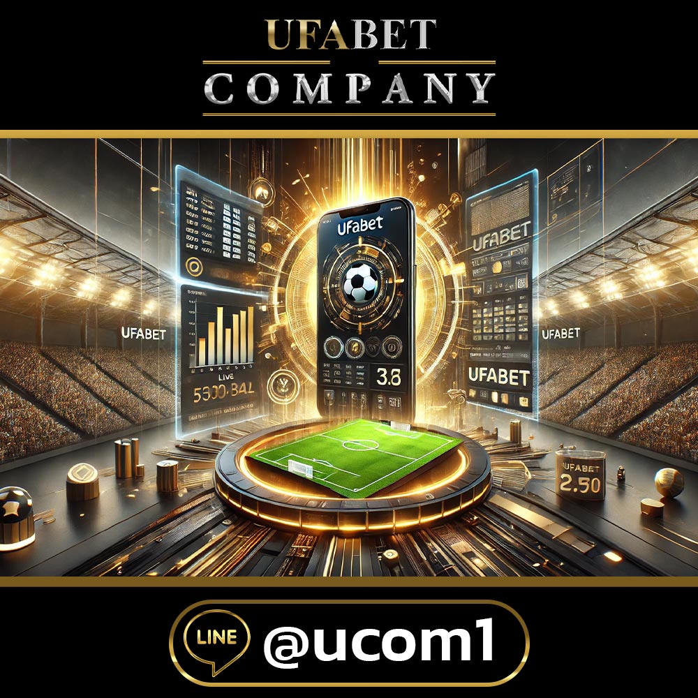 ระบบฝาก-ถอน UFABET รวดเร็ว ปลอดภัย ไม่มีขั้นต่ำ
