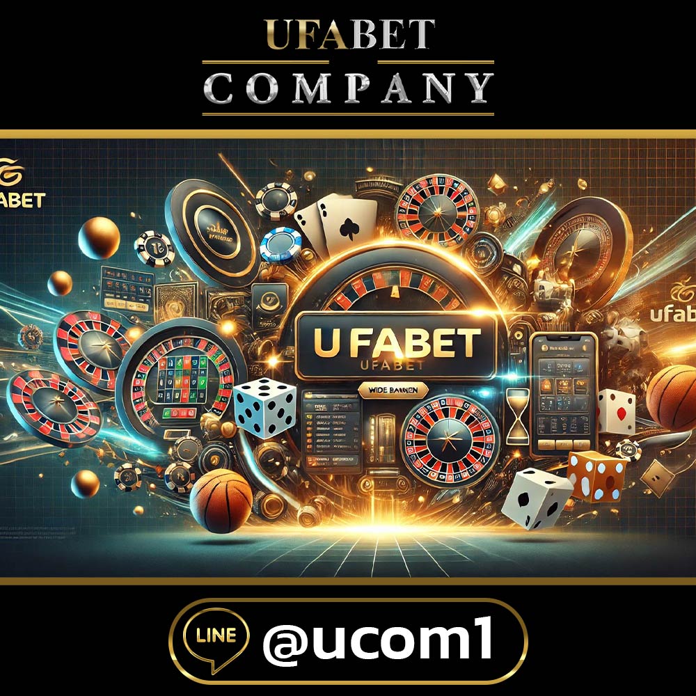 วิธีสมัคร เว็บตรง UFABET